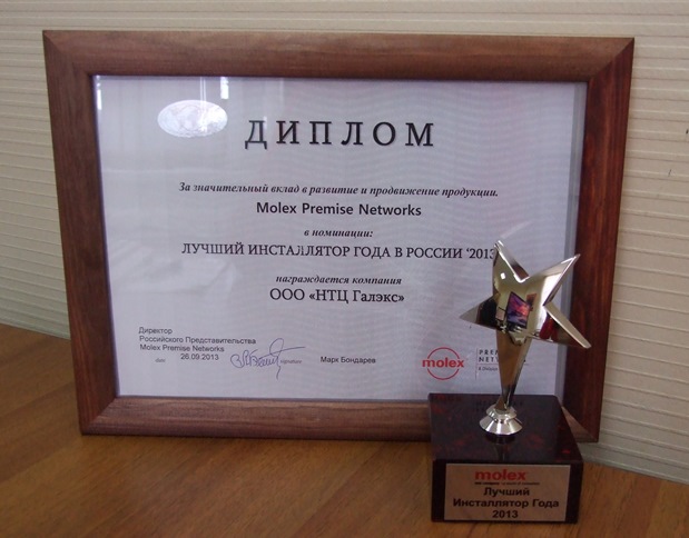 DSCF8247.JPG