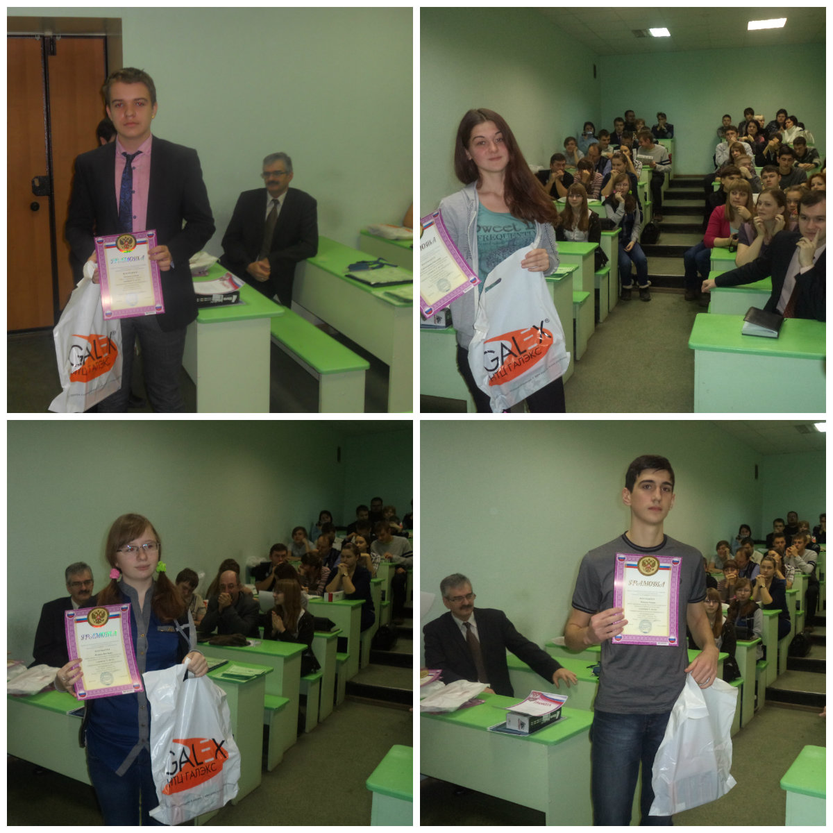 collage1.jpg