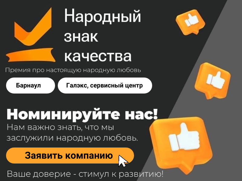 image_7361226_14136529.png