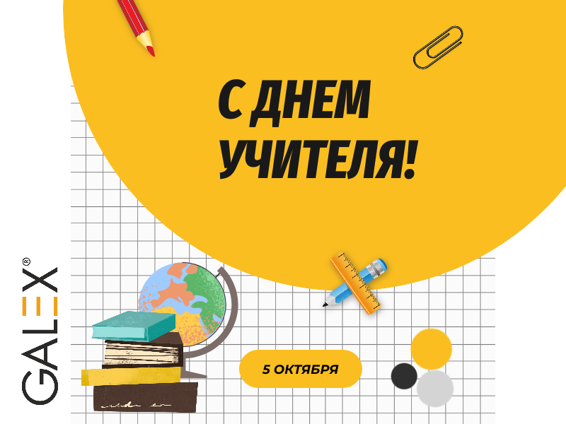image_7522589_14480750.png