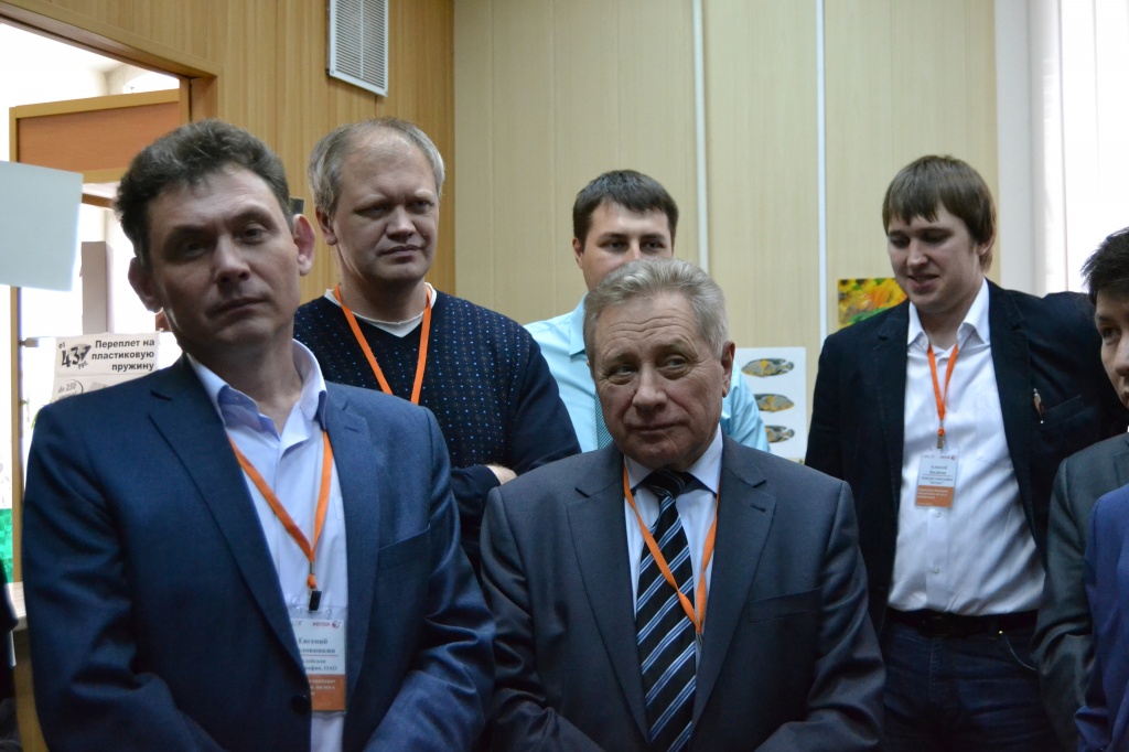 полиграфия_2.JPG