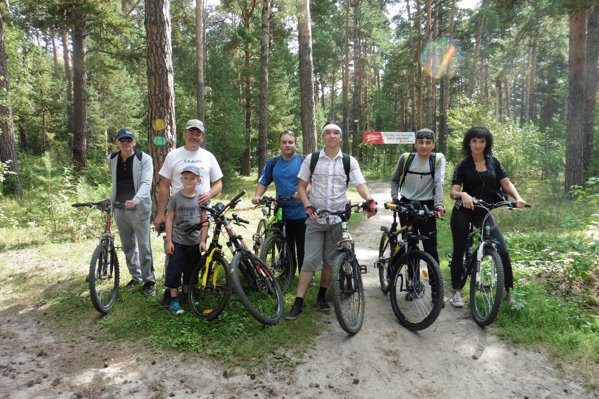 P1010780.JPG