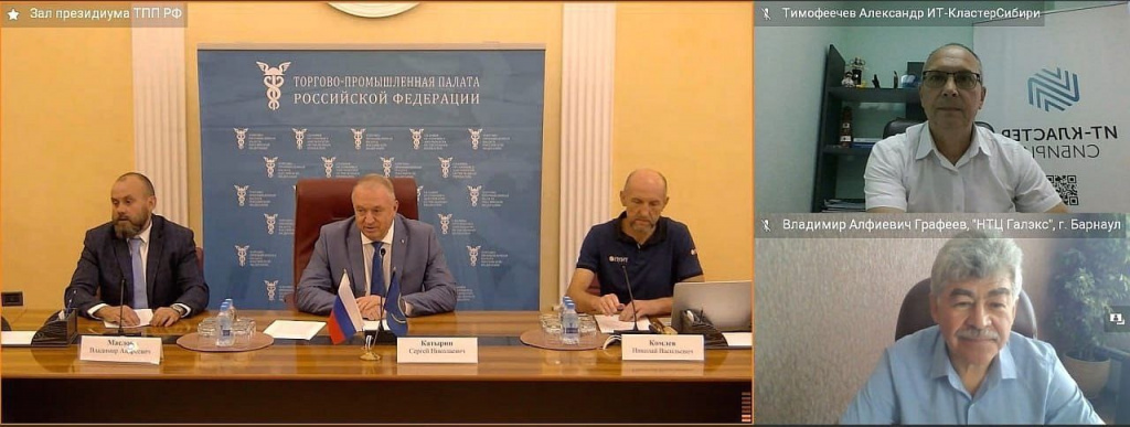 керыкенро.jpg