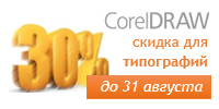 банер.png