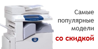 банер.png