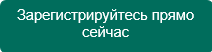 кнопка.PNG