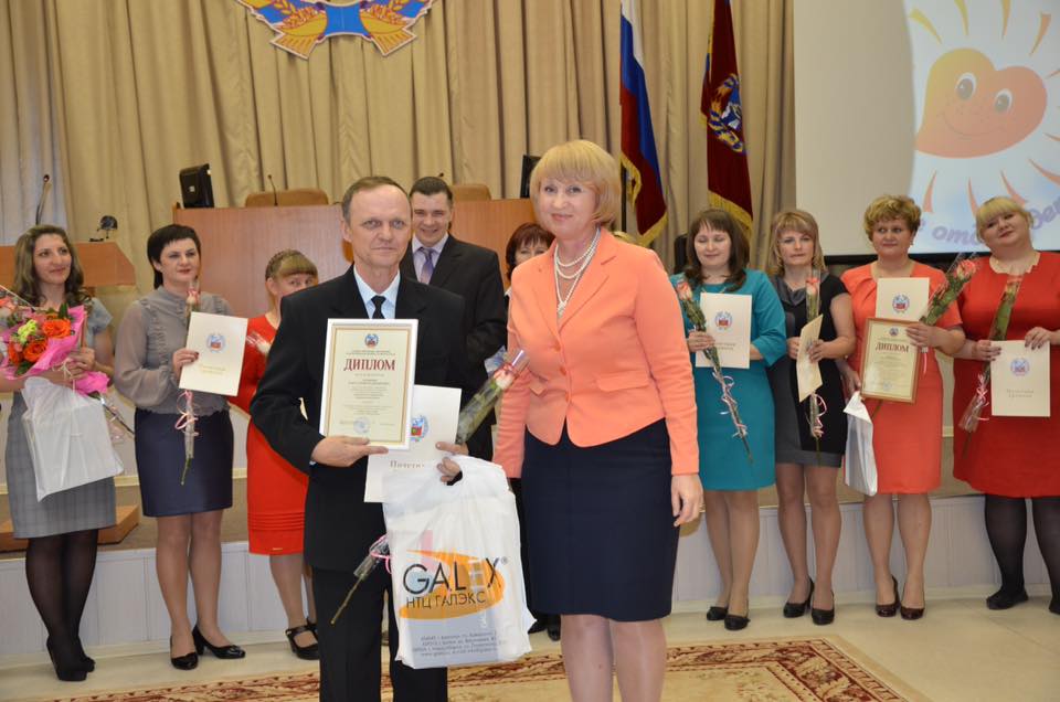 конкурс1.jpg