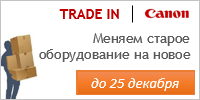 баннер_продление1.png